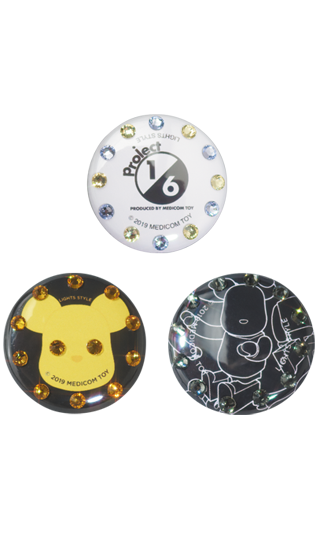 /WI/upimage/bea_button_badges_b03.png