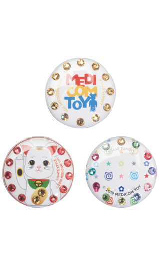 /WI/upimage/bea_button_badges_b04.png