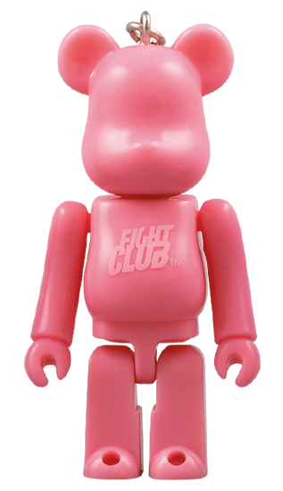 Be Rbrick Series 41