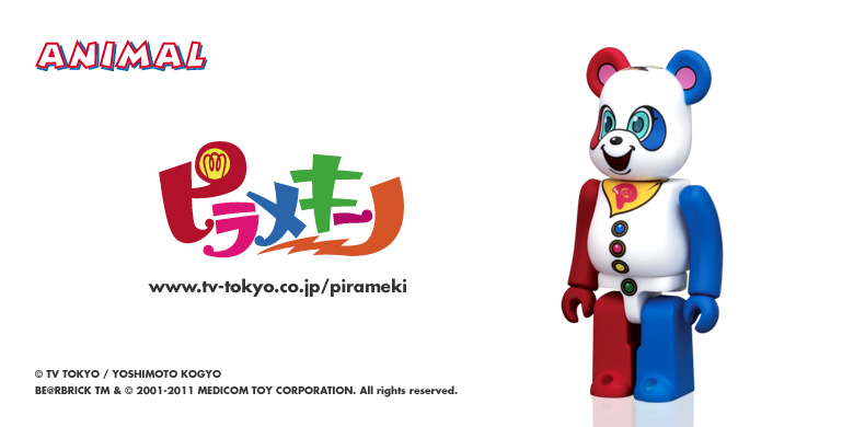 card-animal-790x390